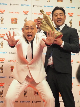 錦鯉・長谷川雅紀、渡辺隆