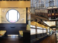 ずっと乗っていたい（「京とれいん 雅洛」提供・阪急電鉄）