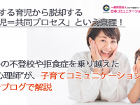 株式会社エムディーのプレスリリース画像