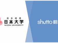 株式会社イー・エージェンシーのプレスリリース画像