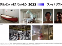新進アーティスト5組、未来のアート界を牽引！寺田倉庫で個展「TERRADA ART AWARD 2023 ファイナリスト展」開催