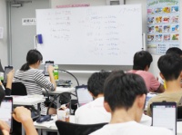 株式会社メイツのプレスリリース画像