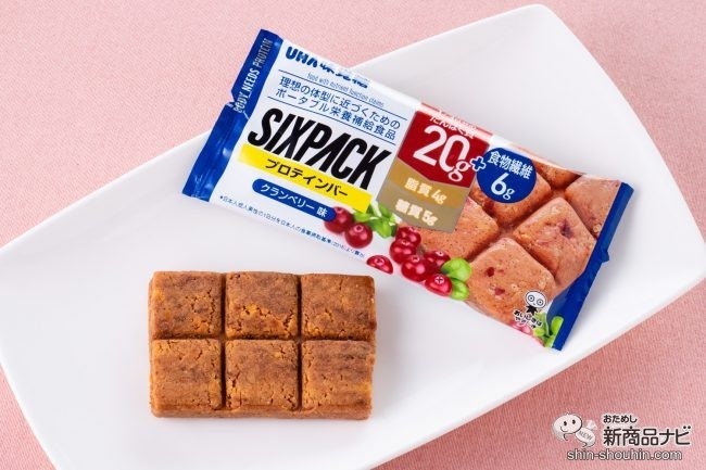 SIXPACKプロテインバー クランベリーパッケージと中身