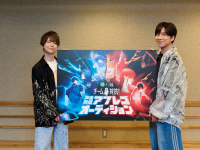 LINE Digital Frontier株式会社のプレスリリース画像