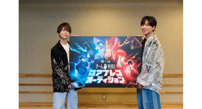 LINE Digital Frontier株式会社のプレスリリース画像