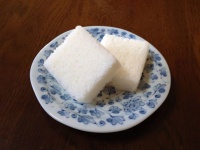 かるかん（Σ64さん撮影、Wikimedia Commons