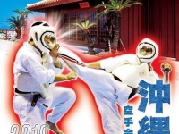 特定非営利活動法人イマジンのプレスリリース画像