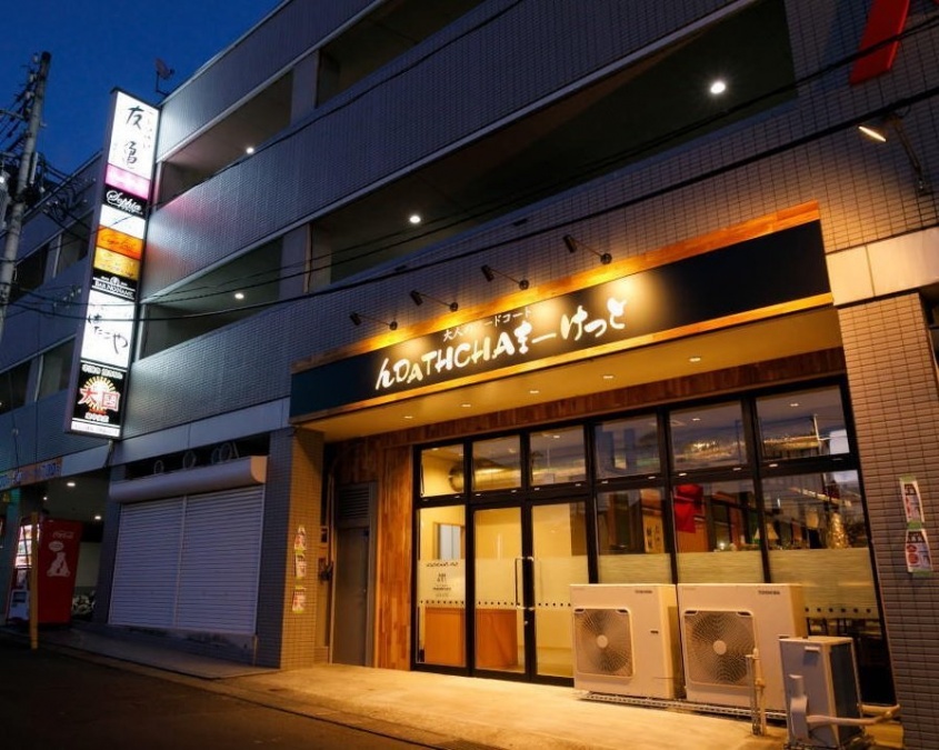 店の外観（んDATHCHAまーけっと公式サイトより）