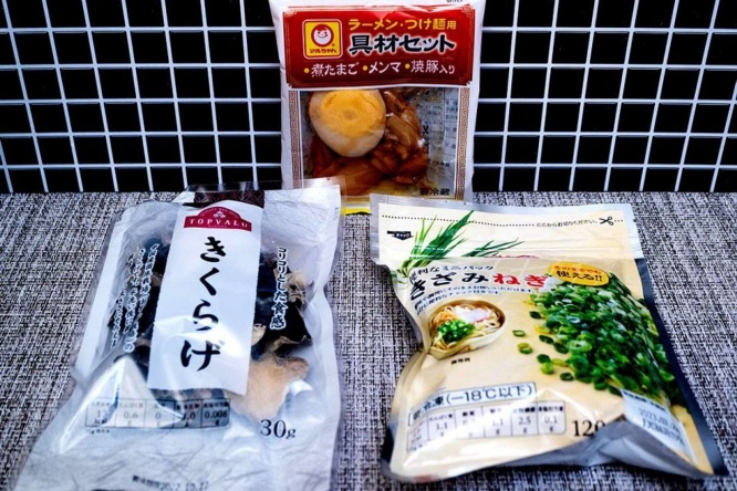 具が入っていないので別に用意