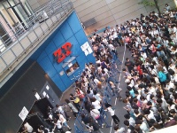 Zepp初の北陸進出（写真はZepp Tokyo。kobakouさん撮影、Flickrより）
