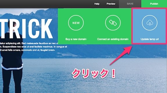 xprs-site-builder_14
