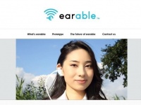 「earable(イアラブル)」のホームページより