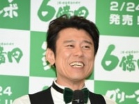 ネプチューン・原田泰造