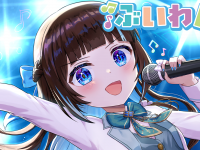 株式会社ワンコネクトのプレスリリース画像