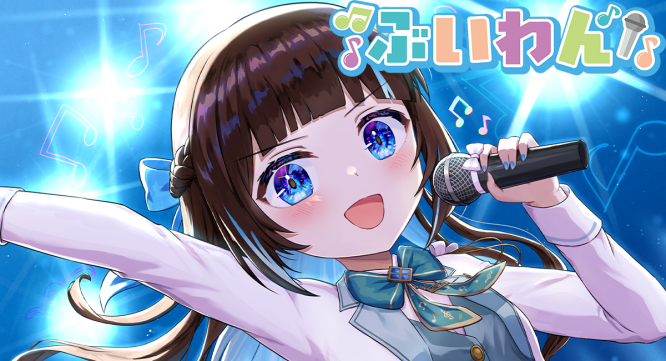 株式会社ワンコネクトのプレスリリース画像