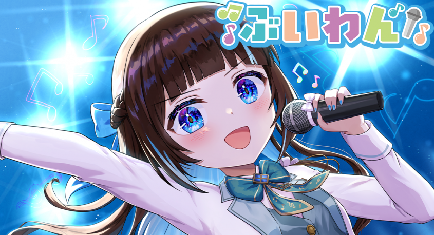 株式会社ワンコネクトのプレスリリース画像