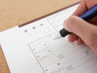 女子の本音！　結婚して姓が変わることに抵抗アリ……31％　その理由は？