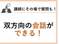株式会社ガイアシステムのプレスリリース画像