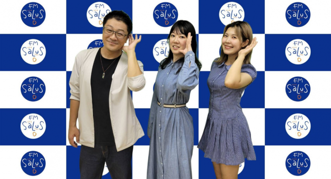 アトワジャパン株式会社のプレスリリース画像