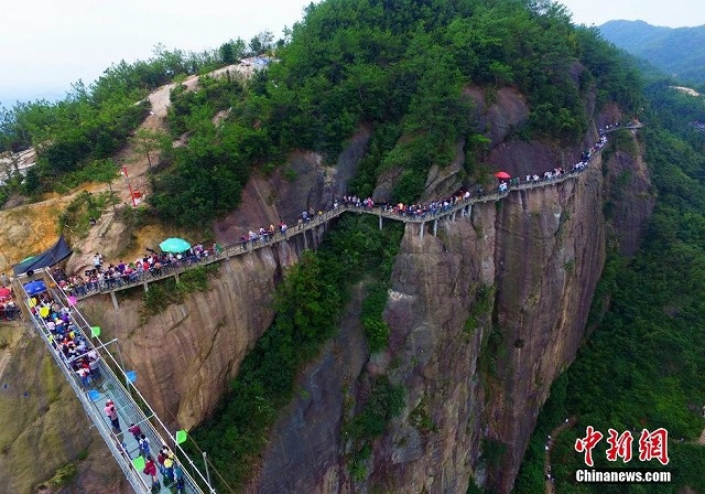 ガラスの橋