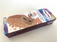 ミルクティー好きは絶対食べて！ハーゲンダッツ冬の新作バー『ロイヤルミルクティークランチ』