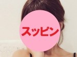 ダレノガレ明美がスッピン自撮りを公開！　「超絶可愛い」「女神様みたい」