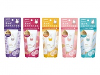 「ユースキン hana ハンドクリーム」が数量限定でミッフィーのデザインになって登場