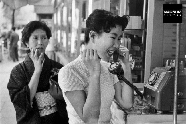 JAPAN. 1958.