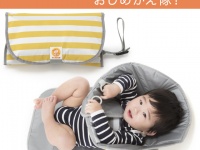 SUNLIFE Inc.のプレスリリース画像