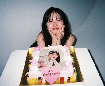 Instagram:鈴木愛理(@airisuzuki_official_uf)より