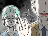 「不倫される方にも原因がある」。妻が思わず軽蔑する旦那の発言【ないものねだりの女達。 #411】