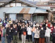 むすびすむ桐生の公式ホームページより