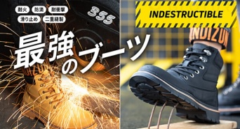 株式会社Glotureのプレスリリース画像