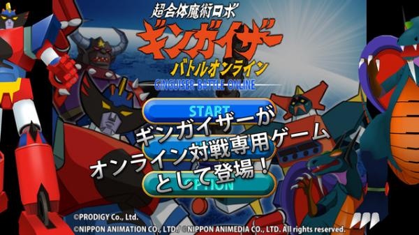 ちょ、マジデー！？