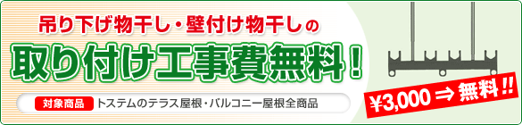 株式会社デジタルアライアンスのプレスリリース画像