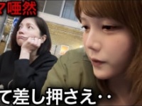 青木歌音公式ユーチューブチャンネルより　https://www.youtube.com/@AokiKanon