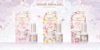 株式会社 Dear Lauraのプレスリリース画像