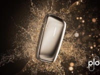 オシャレな「加熱式たばこ」の着せ替えアイテムが登場！