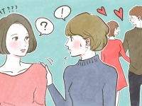 友達が気遣っていたなんて……初彼をゲットしてわかったこと