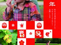 株式会社ケイスのプレスリリース画像