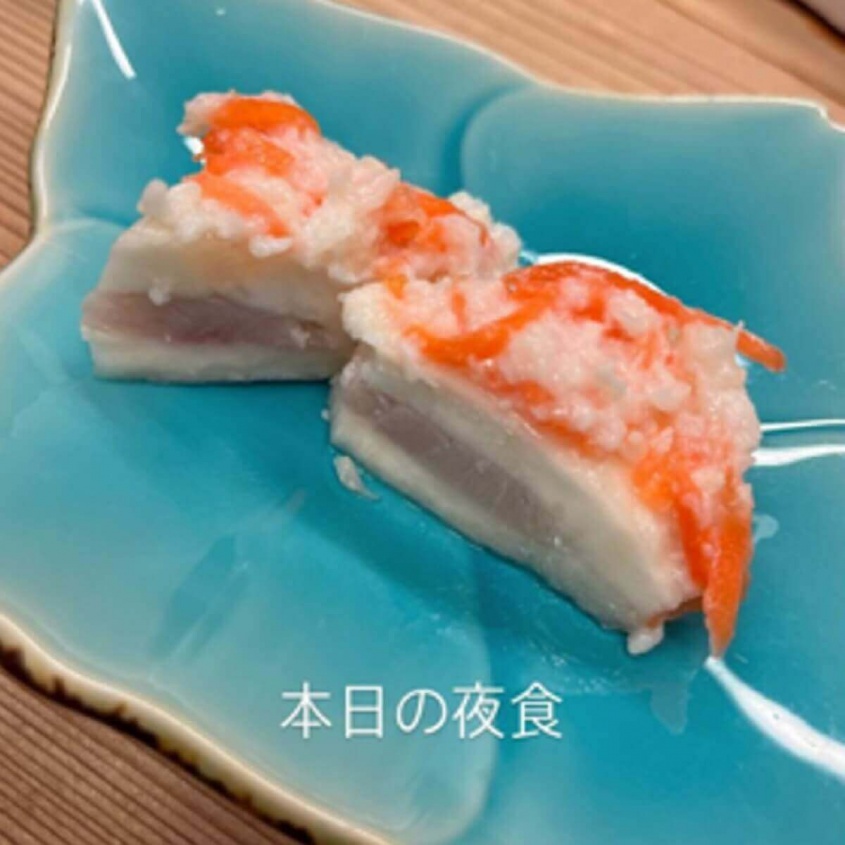 インスタグラム：工藤静香(@kudo_shizuka)より