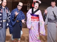 太川陽介、八嶋智人、渡辺えり、西岡徳馬