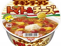 チキンラーメン人気アレンジレシピ第3弾！『チキンラーメンどんぶり トマト＆チーズ』8月10日発売