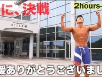 アクトレ公式ユーチューブチャンネルより　https://www.youtube.com/@actre_vlog/featured