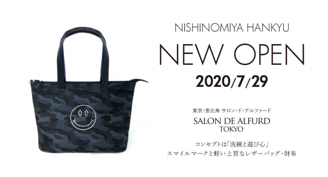 満田工業株式会社のプレスリリース画像