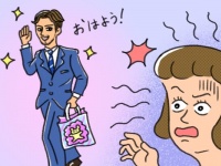 ショック！　憧れの人に彼女がいるかもしれない時の対処法