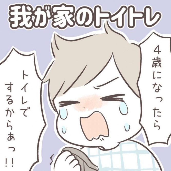 画像は帆波りつ（＠honami_kt）さんのツイートより、以下同