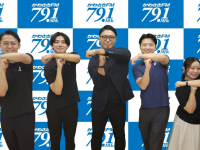 アトワジャパン株式会社のプレスリリース画像