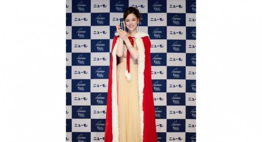 株式会社ファーマフーズのプレスリリース画像