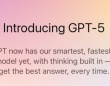 GPT-5（OpenAIの公式インスタグラムより）